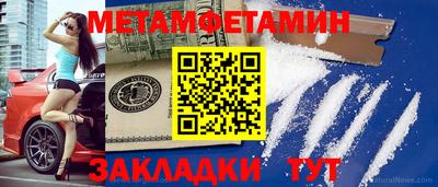 не бодяженный Кинель