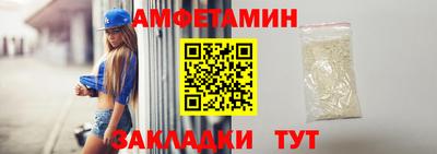 каннабис Берёзовский