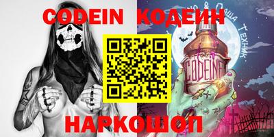 марки lsd Кингисепп