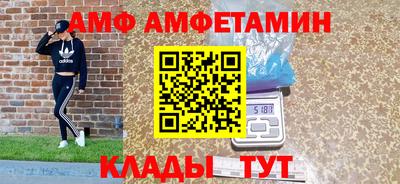 марки lsd Кингисепп