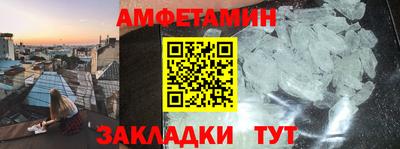 каннабис Берёзовский