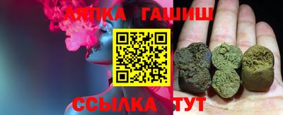 амфетамин Кимры