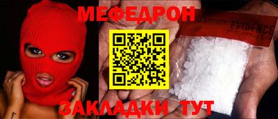 амфетамин Кимры