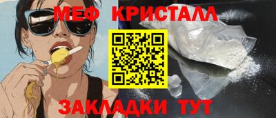 не бодяженный Кинель