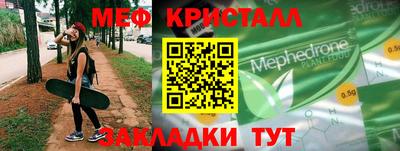 не бодяженный Кинель