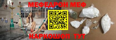 не бодяженный Кинель