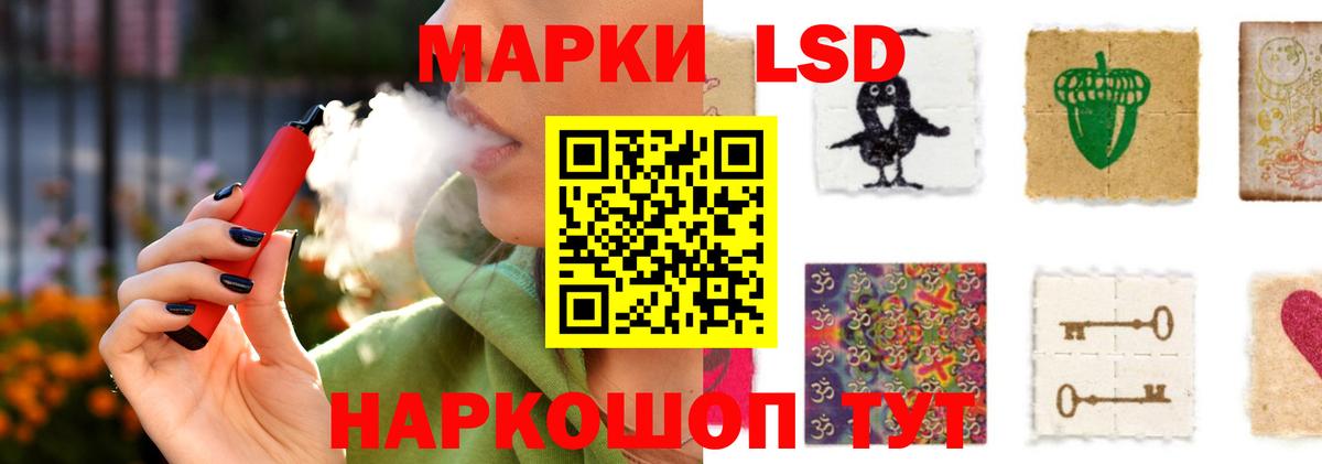 Лсд 25 экстази ecstasy  Казань  LSD-25 экстази ecstasy 