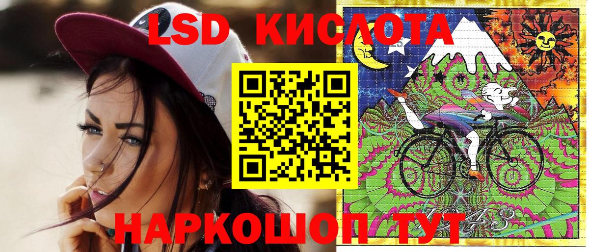 Марки N-bome 1,8мг  Марки N-bome  Казань  Марки N-bome 1,8мг 