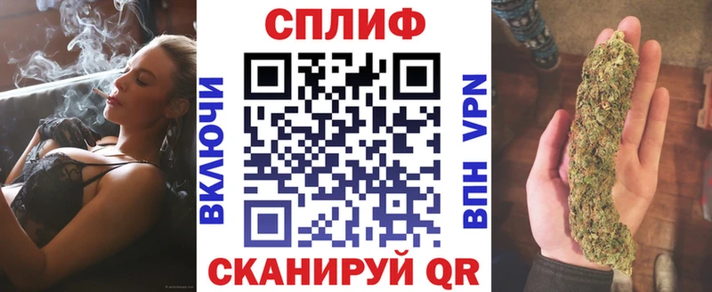 купить   Казань  blacksprut сайт  Бошки Шишки AK-47 
