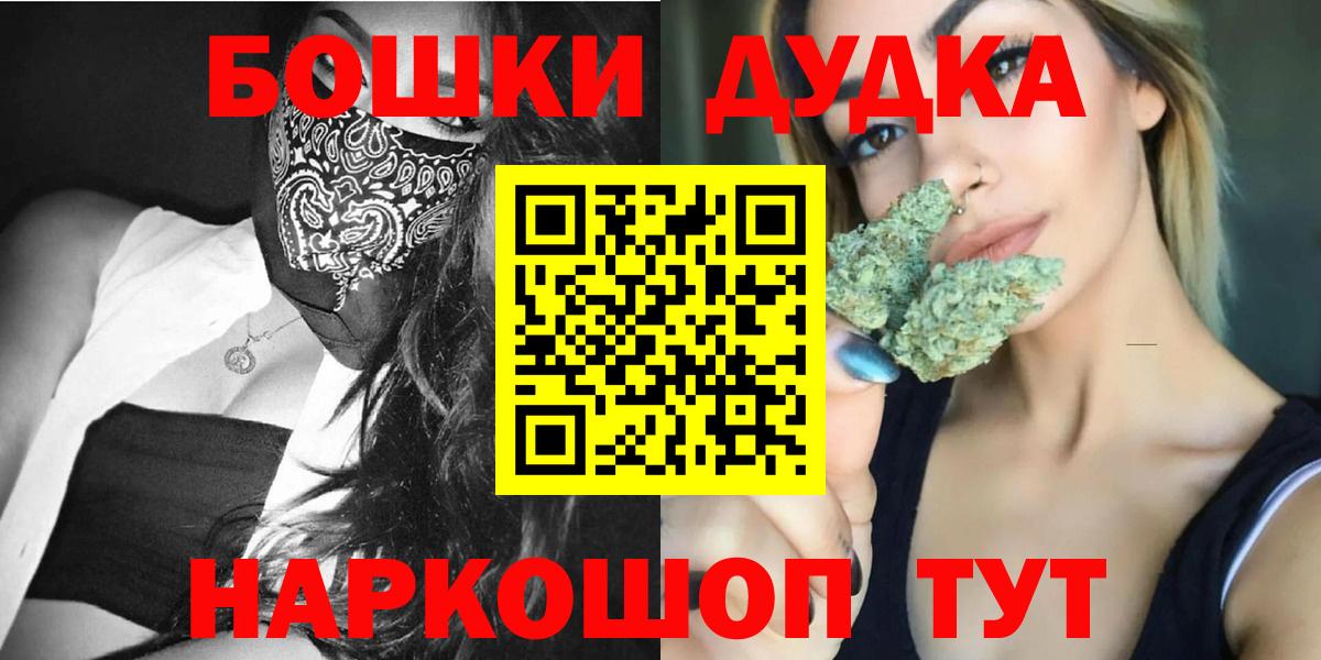Конопля семена Казань