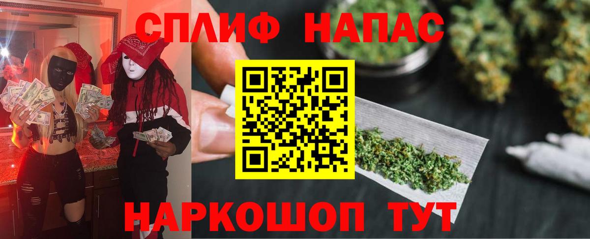 Марихуана LSD WEED  Бошки Шишки марихуана  Марихуана Ganja  Бошки Шишки тримм  Казань 